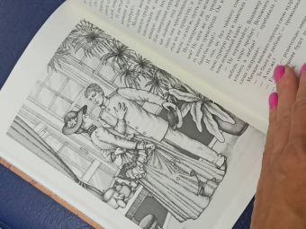 Константин Станюкович: Пассажирка