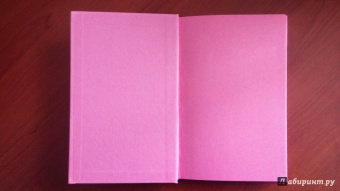 Блокнот Love Note, А5, 96 листов, нелинованный