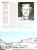 Дарья Ермакович: 100 самых знаменитых женщин мира