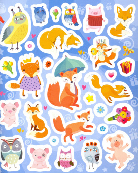 Лисички, совы и минипиги дарят подарки