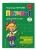 Надежда Жукова: Пропись 1. Для детей 6-8 лет. ФГОС ДО