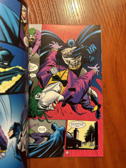 Деннис О`Нил: Бэтмен. Легенды Темного Рыцаря. Образы