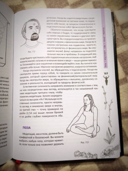 Рэймонд Бакленд: Полная книга ведьмовства. Классический курс Викки