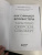 Кристофер Кенворти: Как снимают блокбастеры Тарантино, Скорсезе, Спилберг. Инструменты и раскадровки работ