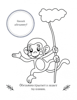 Кто самый веселый?