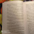 Ю Несбё: Охотники за головами