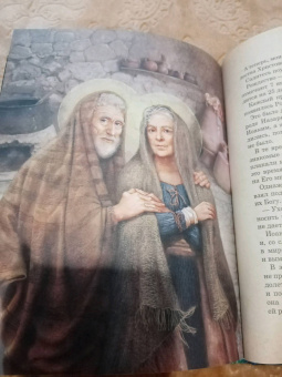 Татьяна Синичкина: Чудесная ель