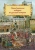 В. Дмитриев: Невыдуманные истории из русской истории. Век семнадцатый