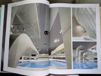 Заха Хадид. Архитектура нового времени