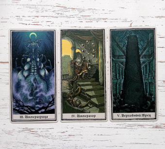 Ле, Fortifem: Cthulhu Dark Arts Tarot. Темное Таро Ктулху. Колода и руководство (в подарочном оформлении)