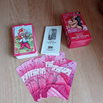 Oxana Raullkrass: Оракул Магия сердец (88 карт + инструкция)