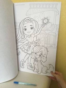 Maxi-раскраска. Санни дэй