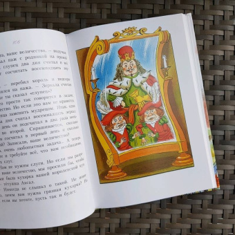 Виталий Губарев: Королевство кривых зеркал