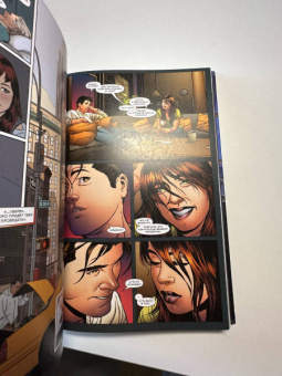 Кесада, Уэйд, Микелайни: Человек-паук. Происхождение видов. Всего лишь миг