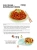 Луна Кюн: Корейская кухня в иллюстрациях