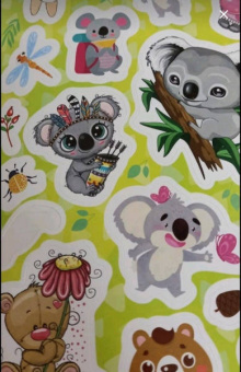 Коалы, мишки и зайчики ищут клад