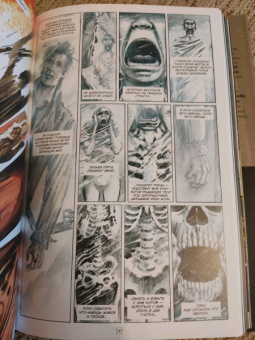 Гейман, Моррисон, Аарон: Джон Константин. Hellblazer. Хоррорист и другие истории. Лучшее