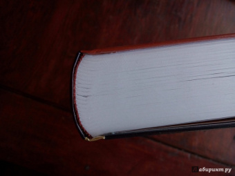 Джеймс Джойс: Дублинцы