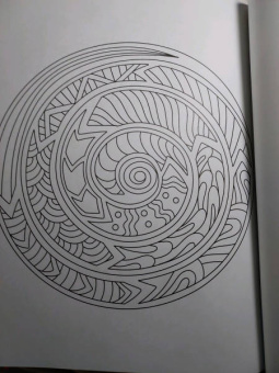 Раскраска-антистресс. Геометрические узоры