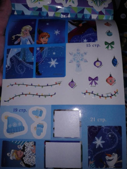 Блокнот с заданиями Волшебство внутри. Холодное сердце