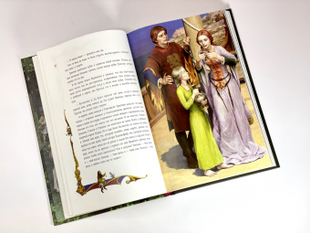 Жозеф Бедье: Роман о Тристане и Изольде