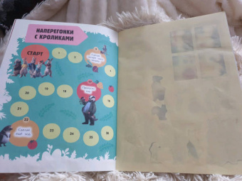 Кролик Питер 2. Игры, раскраски и урожай наклеек!