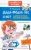 Эдуард Успенский: Дядя Фёдор, пёс и кот и другие истории про Простоквашино