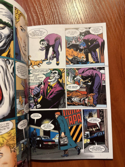 Деннис О`Нил: Бэтмен. Легенды Темного Рыцаря. Образы