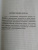 Алекс Мессенджер: День 29-й. История мальчика, который выжил после нападения гризли