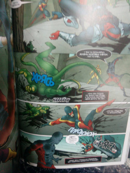 Слотт, Ли, Келли: Человек-Паук. Новый день. Том 4