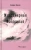 Долорес Кэннон: Многомерная Вселенная. Том 7