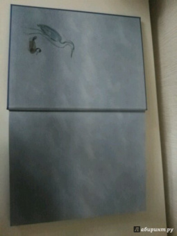 Жюль Верн: Таинственный остров