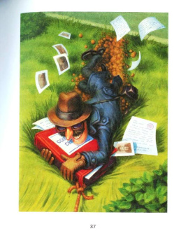 Григорий Остер: Легенды и мифы Лаврового переулка