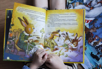 Анна Федулова: Лунный кролик. Новогодняя сказка о дружбе и чудесах