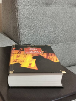 Вадим Шефнер: Лачуга должника и другие сказки для умных