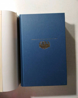 Михаил Шолохов: Тихий Дон. Комплект из 2-х книг