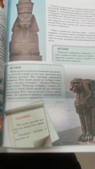 Сергей Афонькин: Санкт-Петербург. Путеводитель для детей