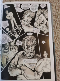 Гарт Эннис: Джон Константин. Hellblazer. Опасные привычки