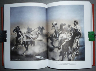 Карл Май: Виннету. Последний выстрел