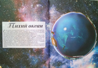 Вячеслав Ликсо: Большая книга о подводном мире. 1001 фотография