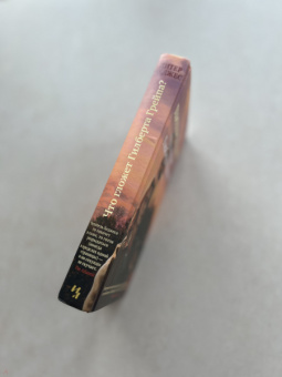 Питер Хеджес: Что гложет Гилберта Грейпа?