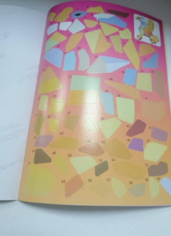 Фантастические миры