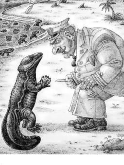 Ярослав Гашек: Похождения бравого солдата Швейка. В 2-х книгах