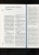 Шекспир, Андру, Хассан: Иностранная литература. 2022. № 8