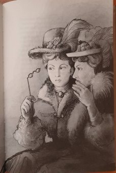 Ги Мопассан: Пышка