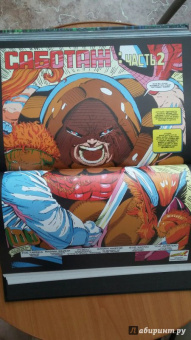 МакФарлейн, Лайфилд, Нициеза: Человек-Паук. Полное издание