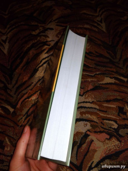 Барри О`Мира: Голос с острова Святой Елены. Воспоминания