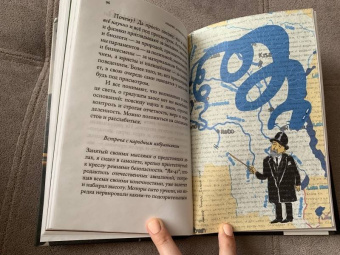 Андрей Аствацатуров: И не только Сэлинджер:  десять опытов прочтения английской и американской литературы