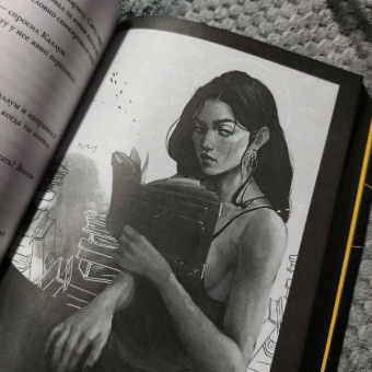 Оливи Блейк: Шестерка Атласа