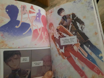 Суволь: Единственный конец злодейки - смерть